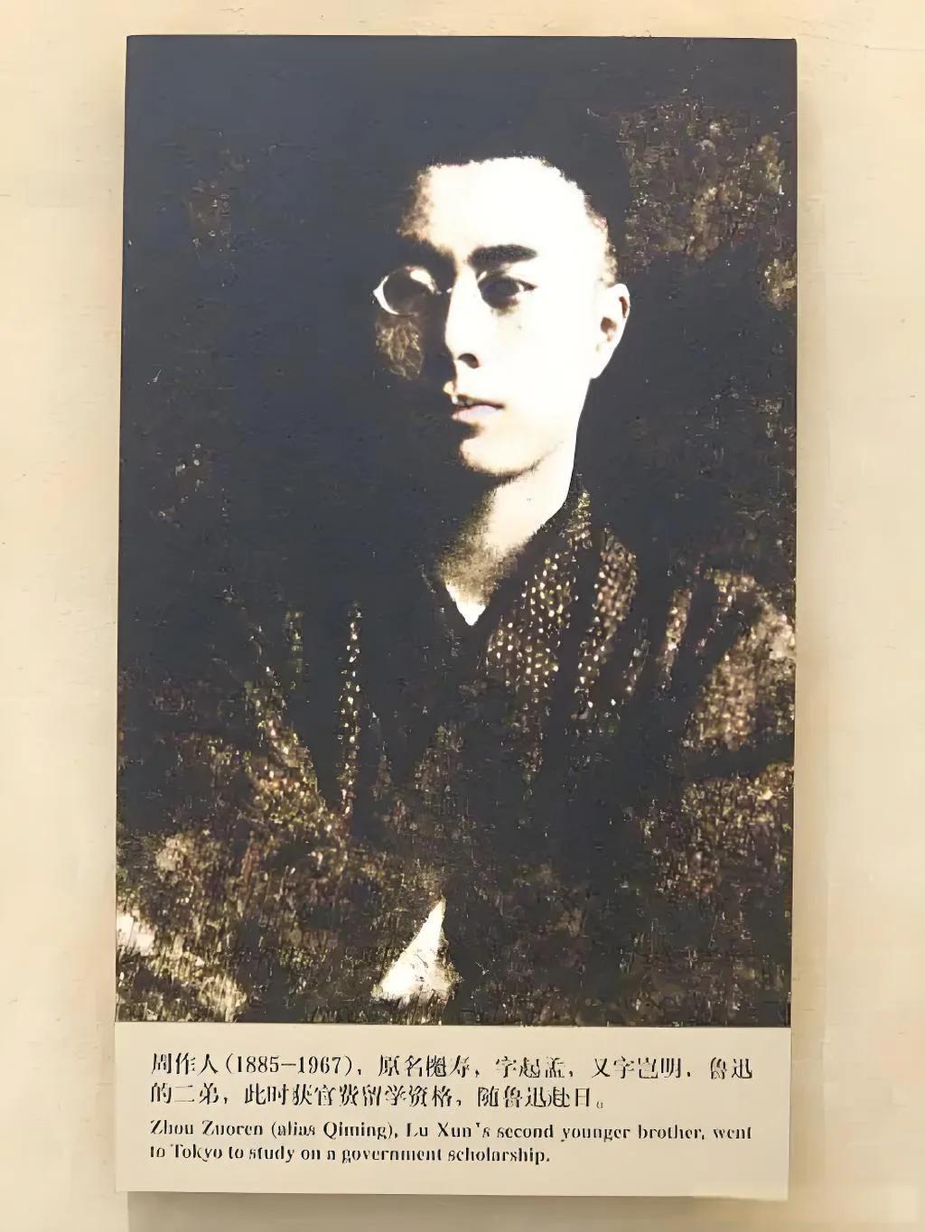 日本摹仿中国文化，却能唐朝不取太监、宋朝不取缠足、明朝不取八股、清朝不取鸦片。—