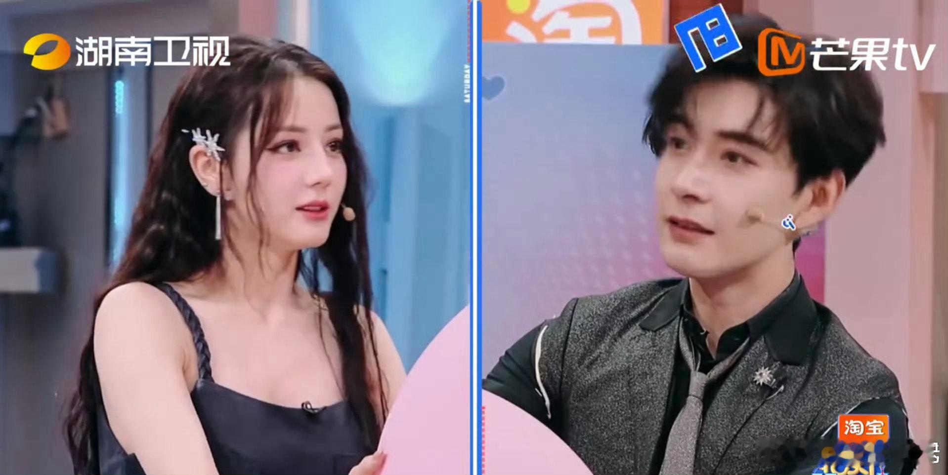 迪丽热巴二次元妹妹叫迪丽冷巴迪丽热巴好清奇的脑回路哈哈，迪丽冷巴这个名字，全靠迪