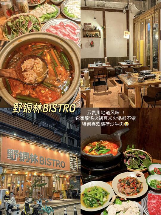 我的福州必吃榜（2025版…美食🥣