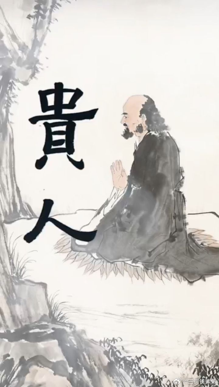 从命里来看，六亲缘薄的人里面一半都是有福之人，因为她不受父母情绪的左右，能活出自