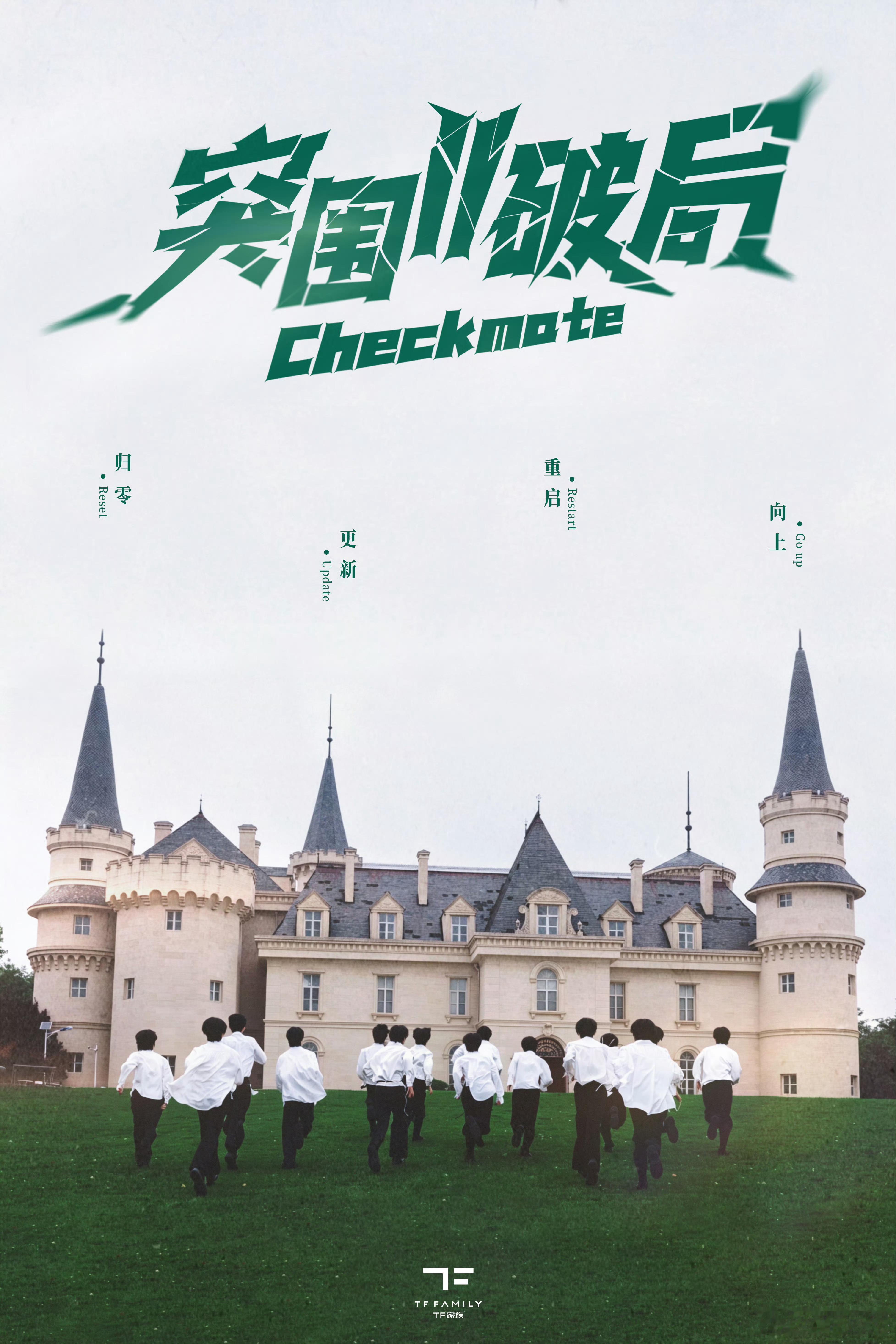 和密云区政府及多家企业签战略协议了？ 