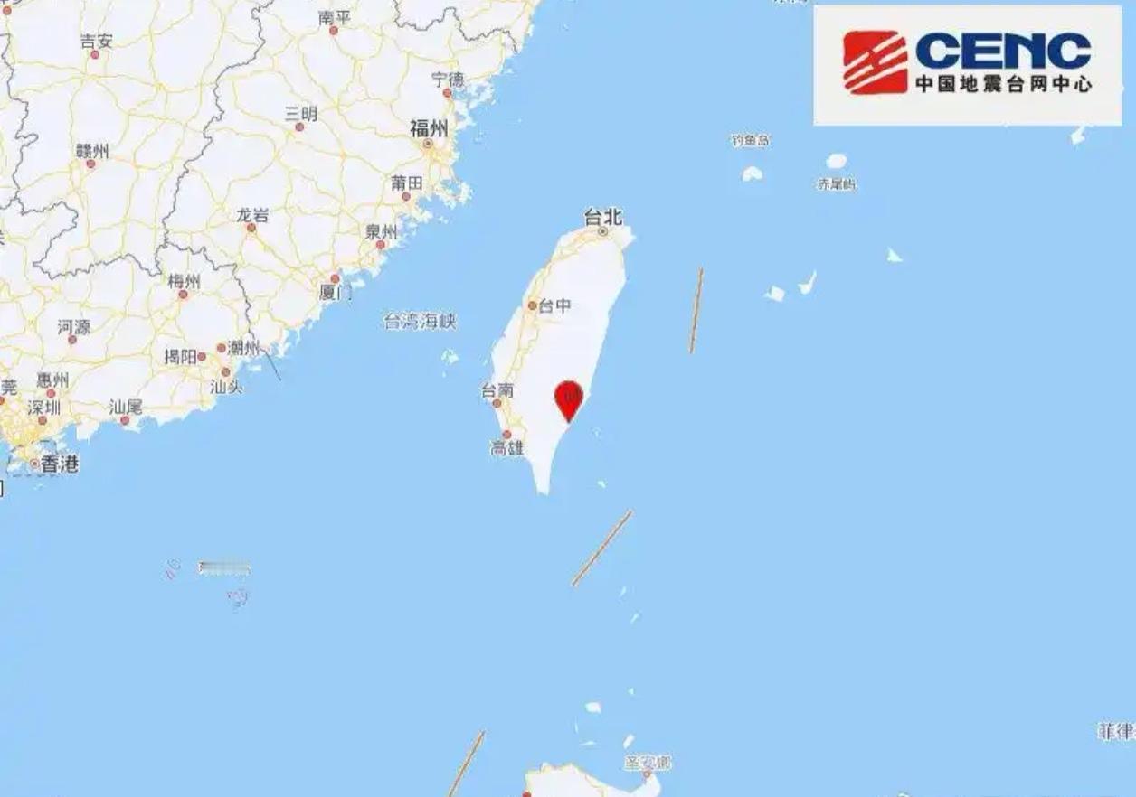 台湾花莲5.3级地震！福州厦门网友：沙发在抖，头有点晕

刚刚，又震了！ 据中国