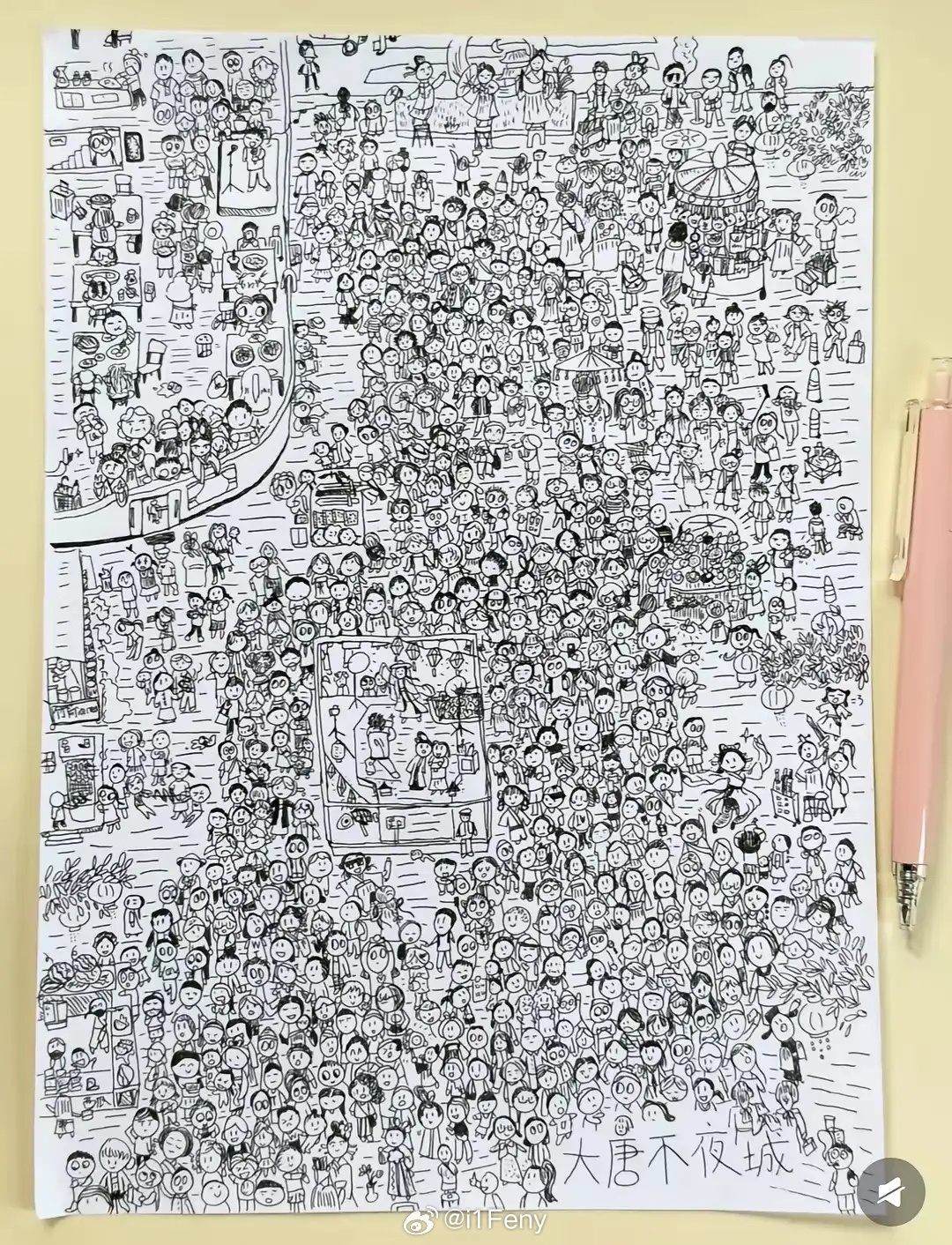 孩子不好好学习。成天就画这些 