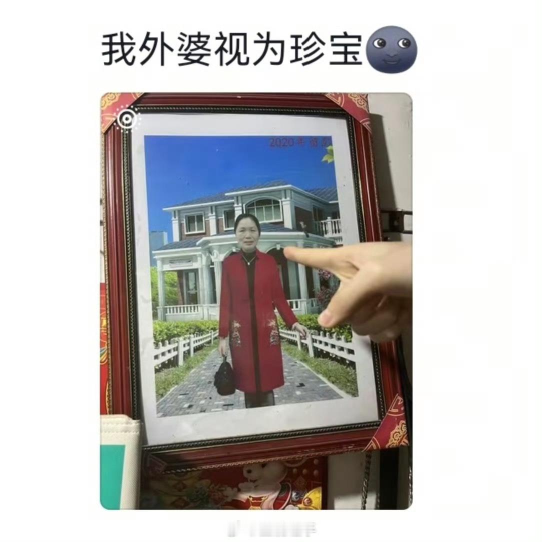 原来我爸妈的兄弟姐妹这么多长辈的艺术照能有多离谱爆笑段子研究所