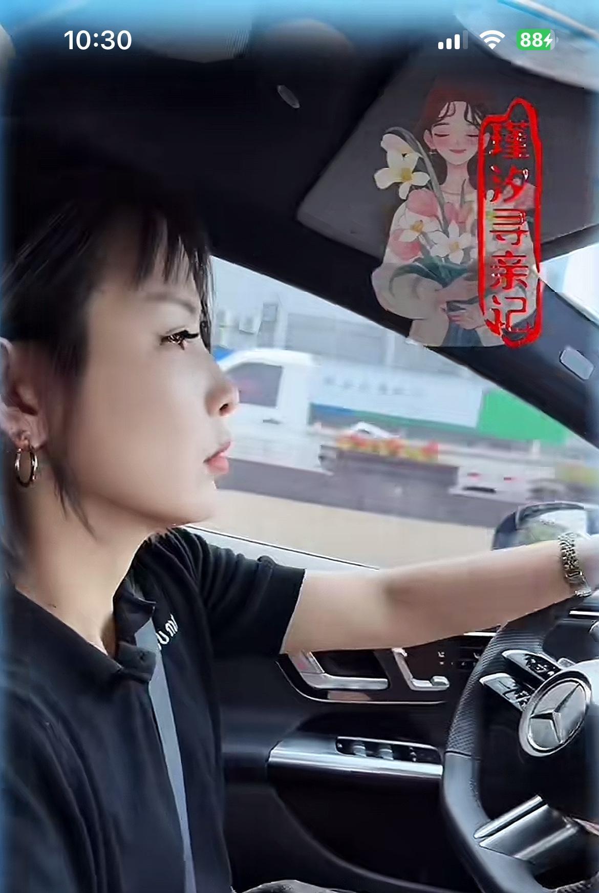 浙江人真豪，无论男女老少都开豪车、不是宝马就是奔驰。反观我们广东都是电动爹、尤其