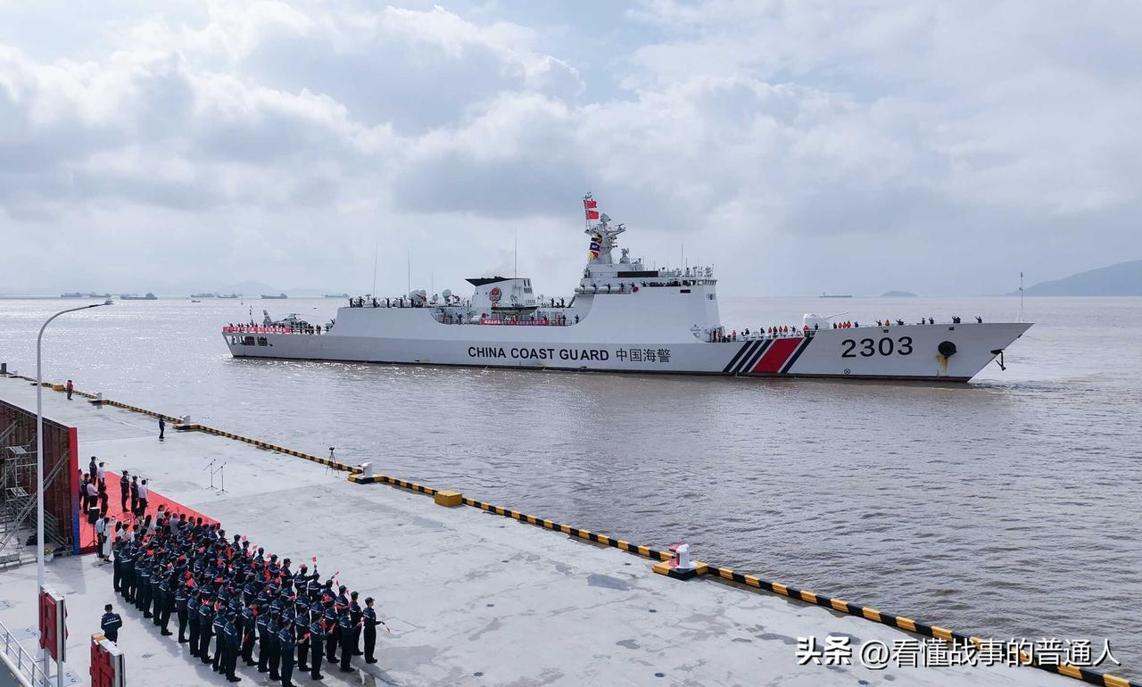 没交火！但中国赢了这一局。海警船压着海面走，日本飞机悬在高空绕，双方连影子都没碰