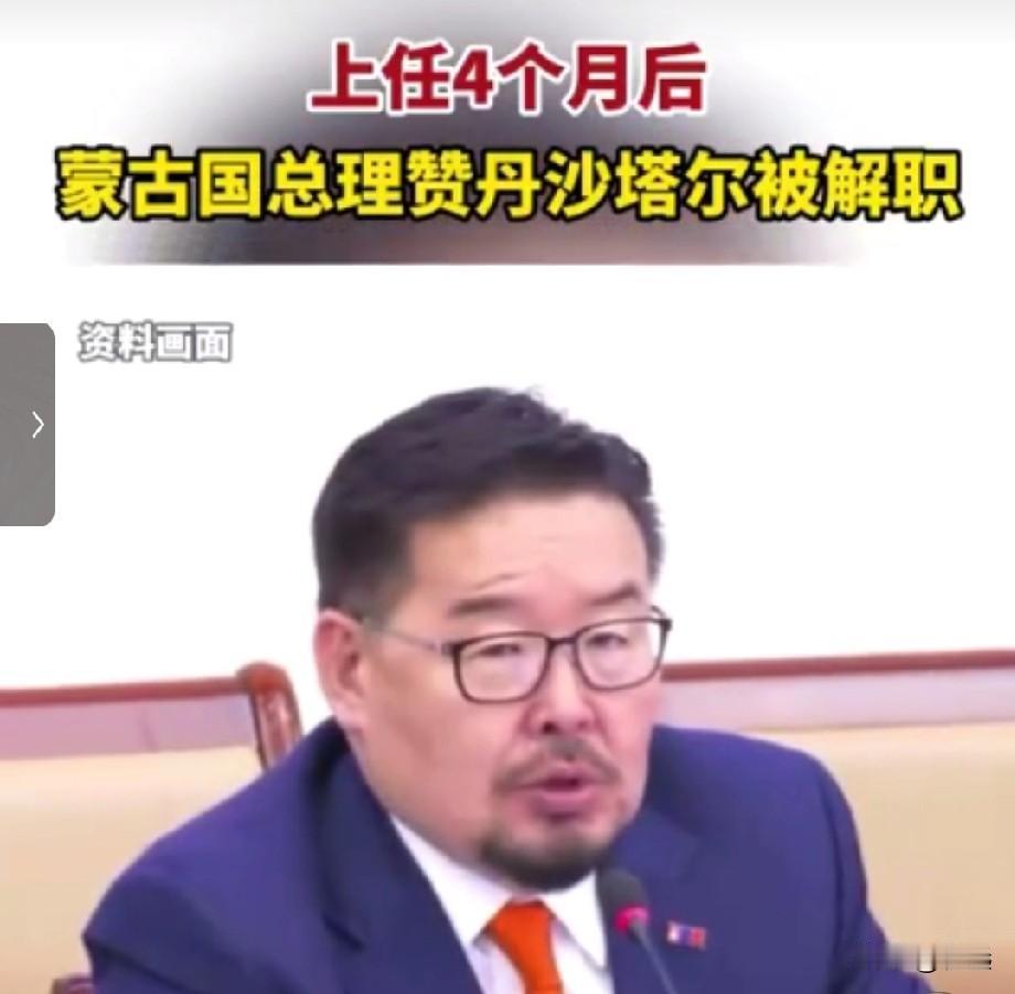 中美贸易战反制对抗进入最烈状态，是全球当下最关注的“严重”事态。其实还发生了一个