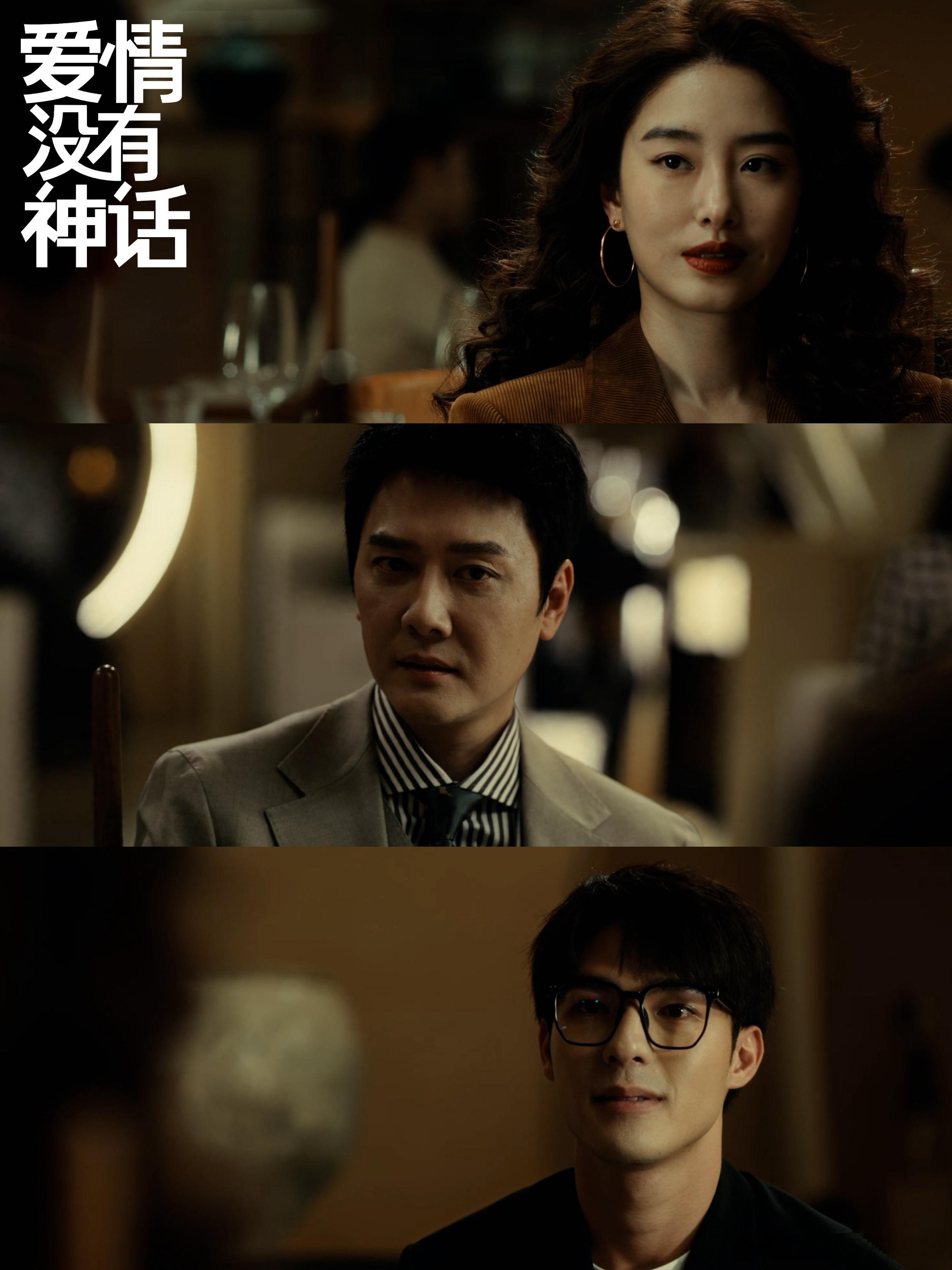 正牌男友当着前任求婚贝文祺也是受害者吧……中年危机谁没有😮在婚姻里得不到满足…