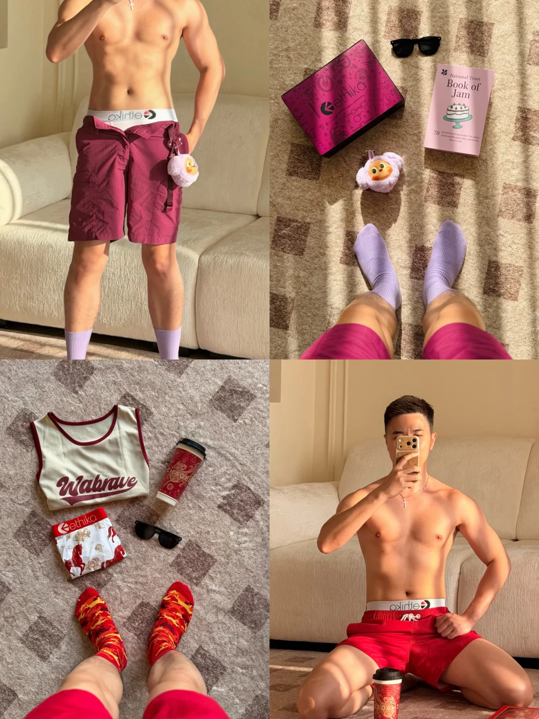 ㊗️大家2026💜紫气东来❤️红红火火