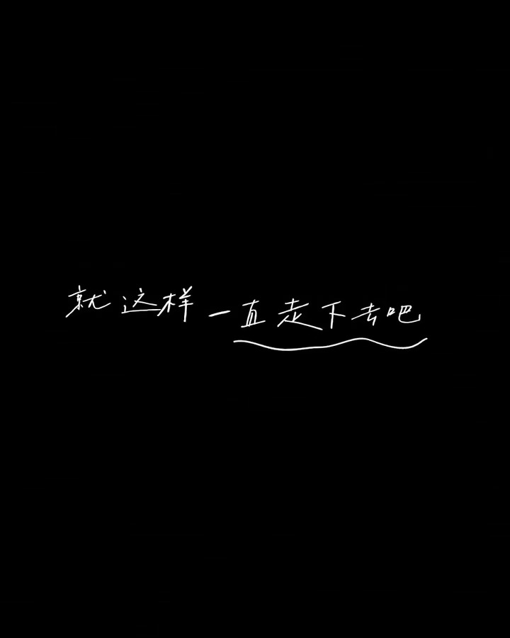 鹿晗 哥哥