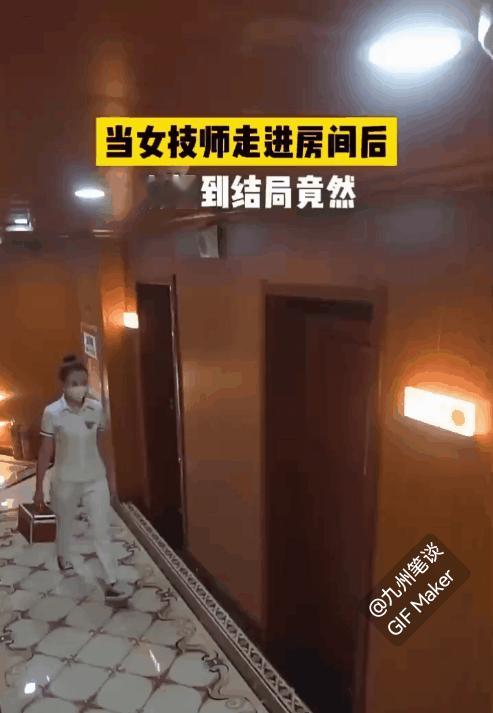 怪不得一些人总是戴着口罩，原来是有原因的！
这样的顾客，服务得加钱💰吧？
要不