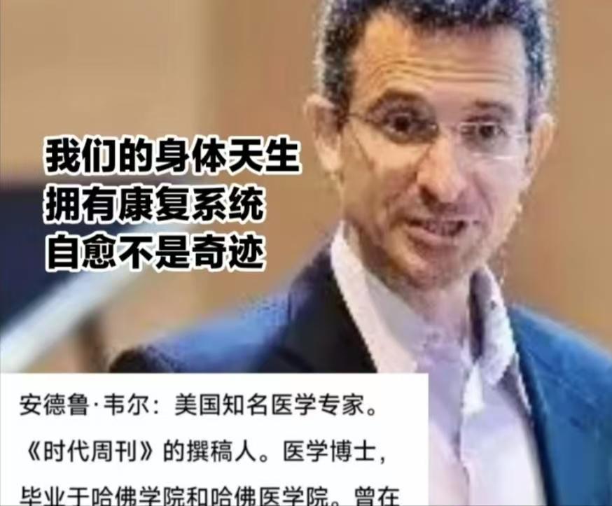 我已经看到过好多次儿童患上白血病、母细胞瘤痊愈的。
儿童心理状态好。他不懂得愁，
