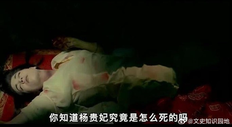 杨贵妃殒命马嵬驿那天，太子李亨心里明白，他等这一天足足等了十八年。父子同在逃亡路