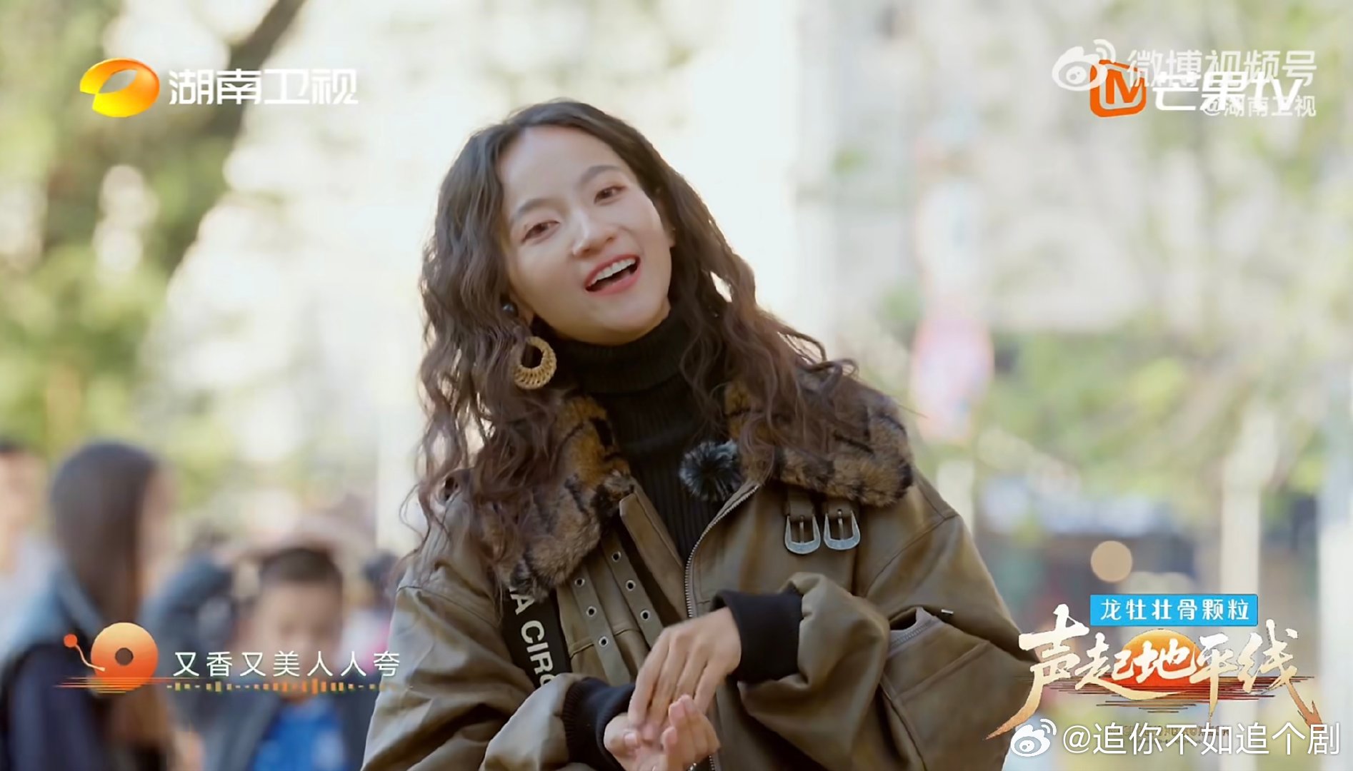 中国文化一出手就是硬控声起地平线阿尔巴特大街响起《茉莉花》，熟悉的旋律在国外响起