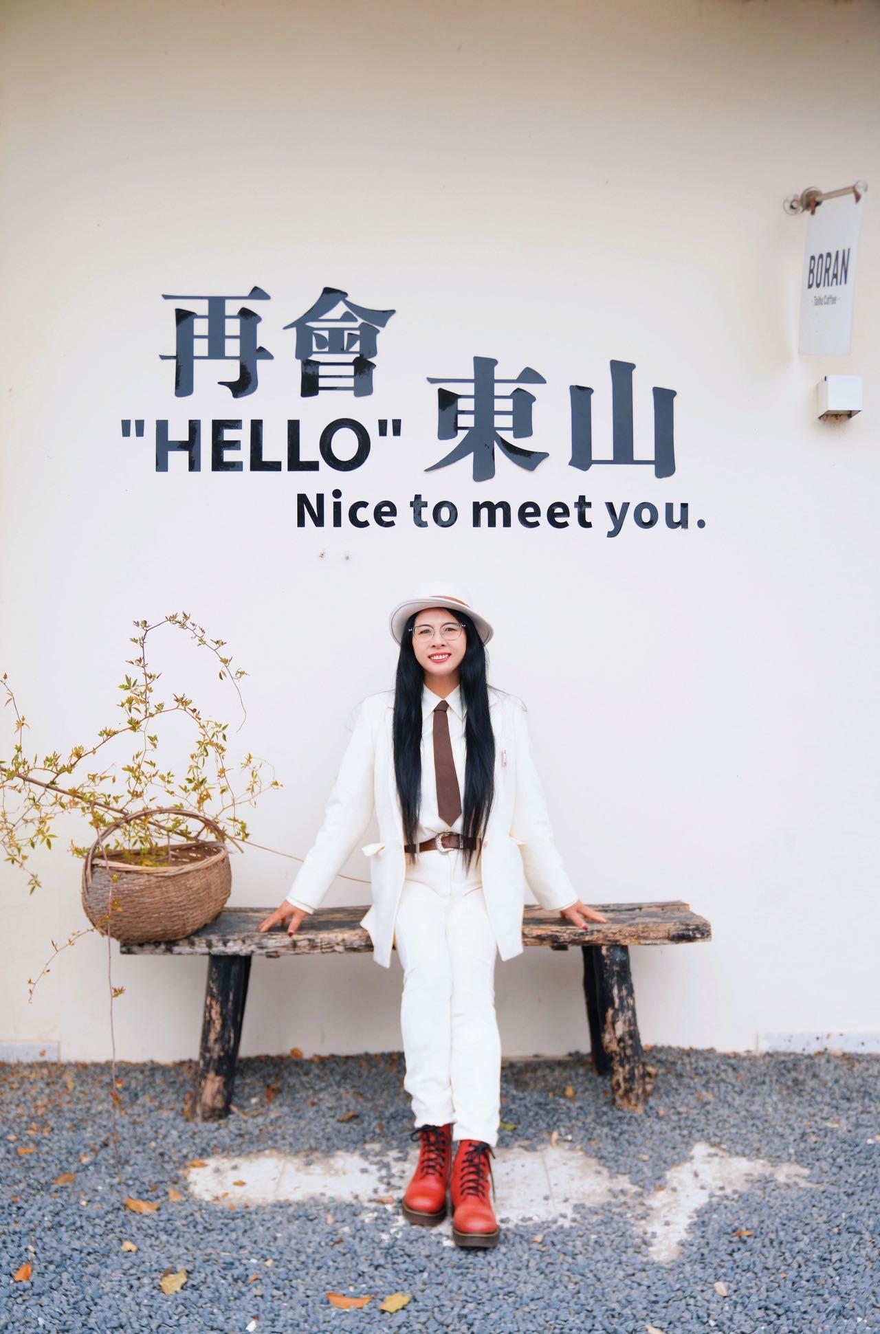 当碧螺春遇上三级头，苏州你是懂搞事情的！

当太湖边的柳树抽出新芽，当碧螺春的茶