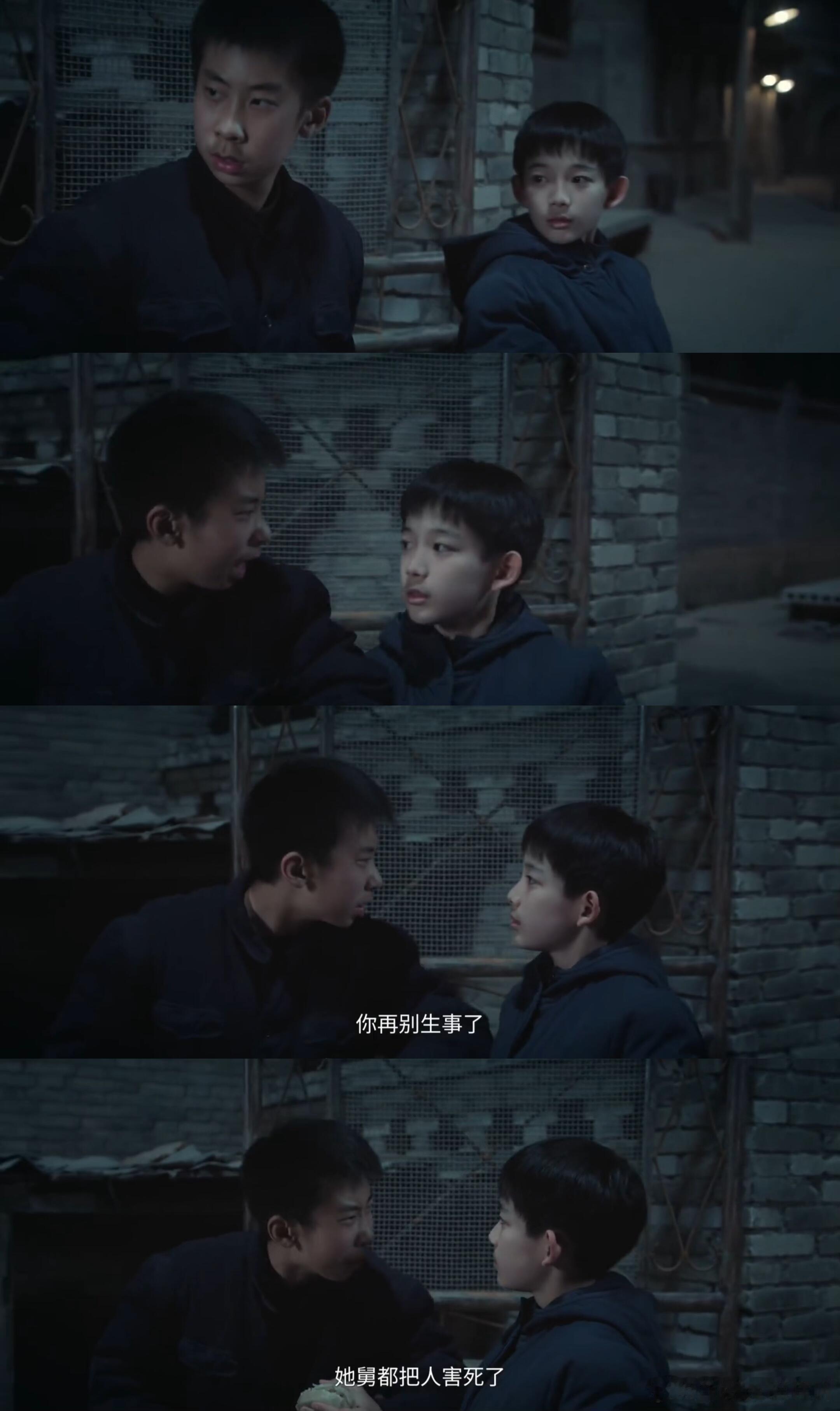 封潇潇这个小演员好帅呀 