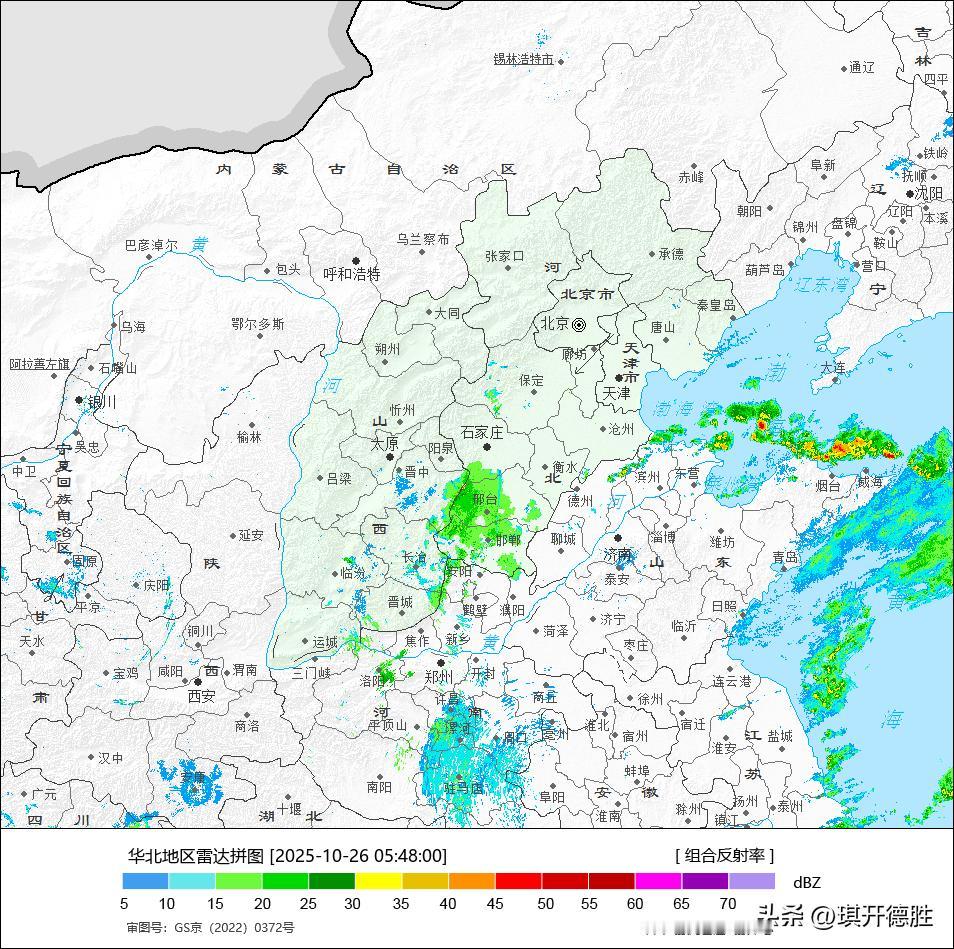 好消息：山东降雨结束，并且今后三天都没大范围降雨了！
  虽然昨晚的天气预报山东
