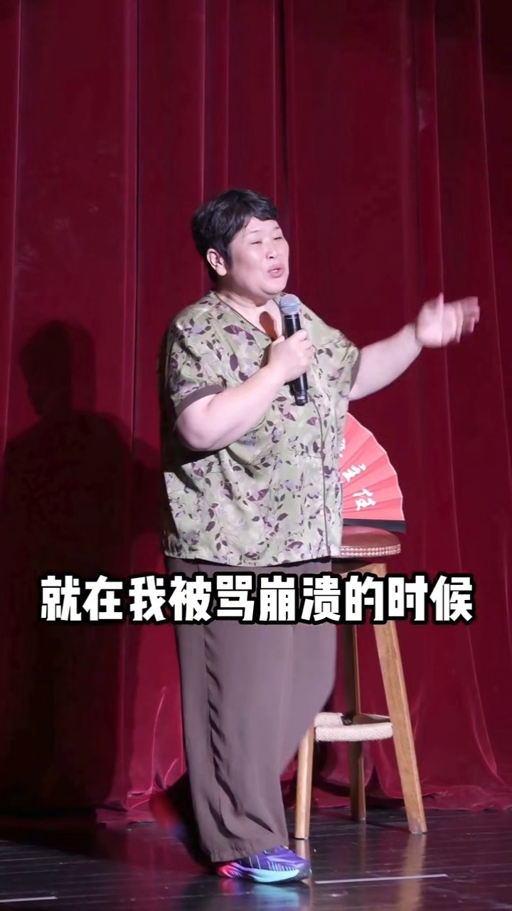 房主任最感谢的男人是张维伊 2025夏天最佳战友！主任这边塌房，维伊那边直接重建