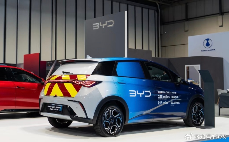 比亚迪海外 英国🇬🇧DOLPHIN Cargo e-Van （货车）比亚迪[