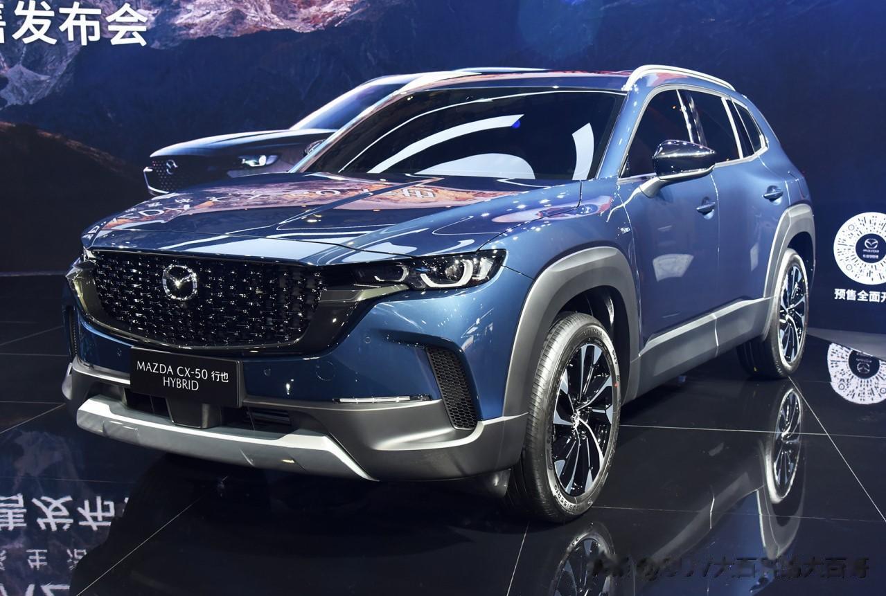 马自达CX-50混动版 将于11月3日下线，官方说法是“采用长安马自达开发的混动