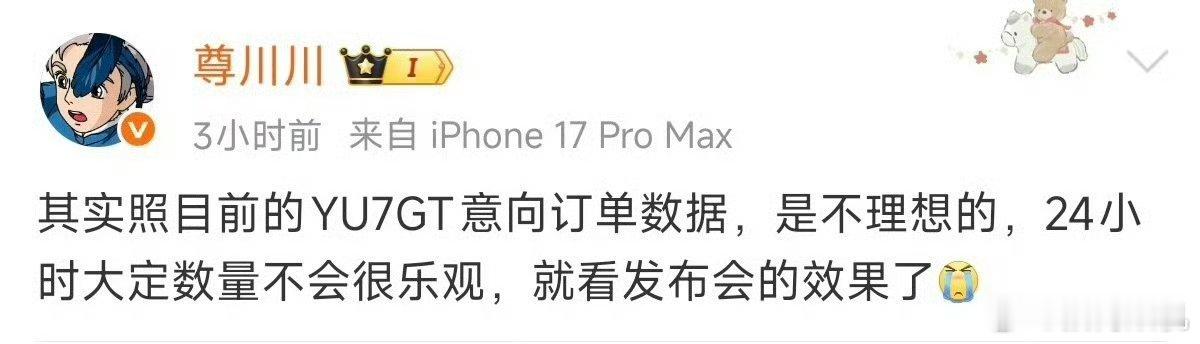 有些时候，神棍比黑子更加讨厌。黑子至少一眼就能看出他是黑，神棍要是发了错误的信息