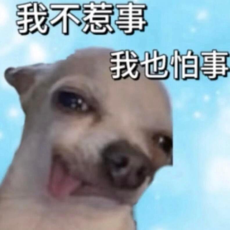 我要求不高，瘦成她这样就好了