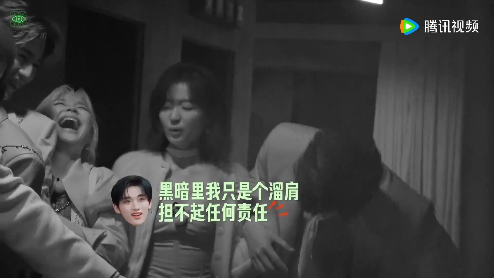 丁程鑫在开推哭了丁程鑫想留给自己用 丁程鑫有张开灯五秒的卡，念叨着想留着应付单线