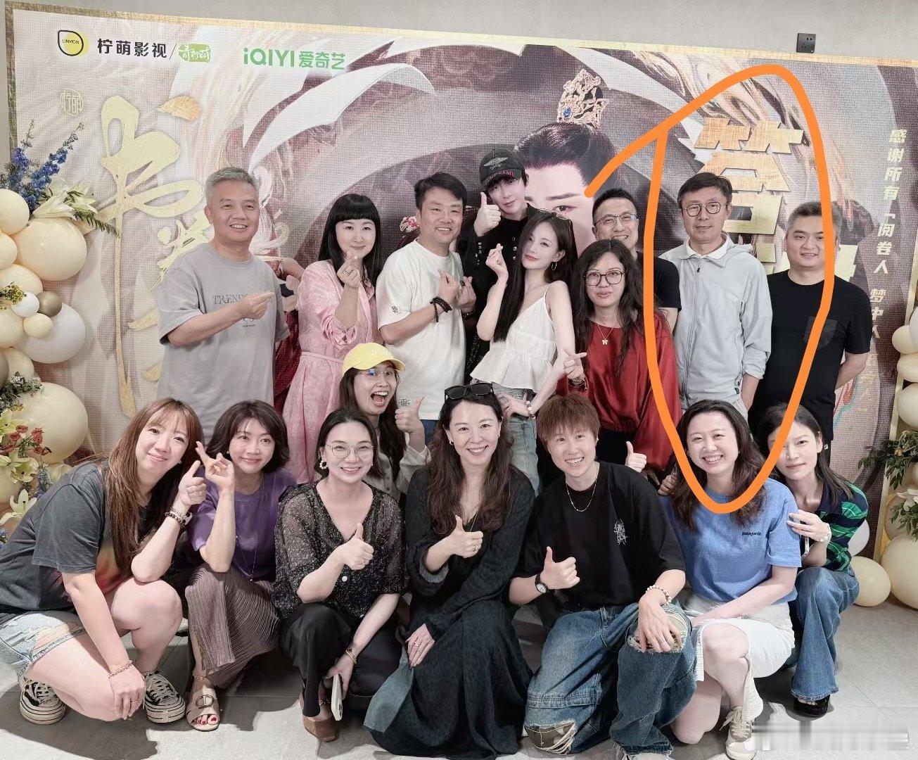 现在好多剧都是自嗨“聚会”，营销号到处发和粉丝带话题自称“庆功宴”[doge]比