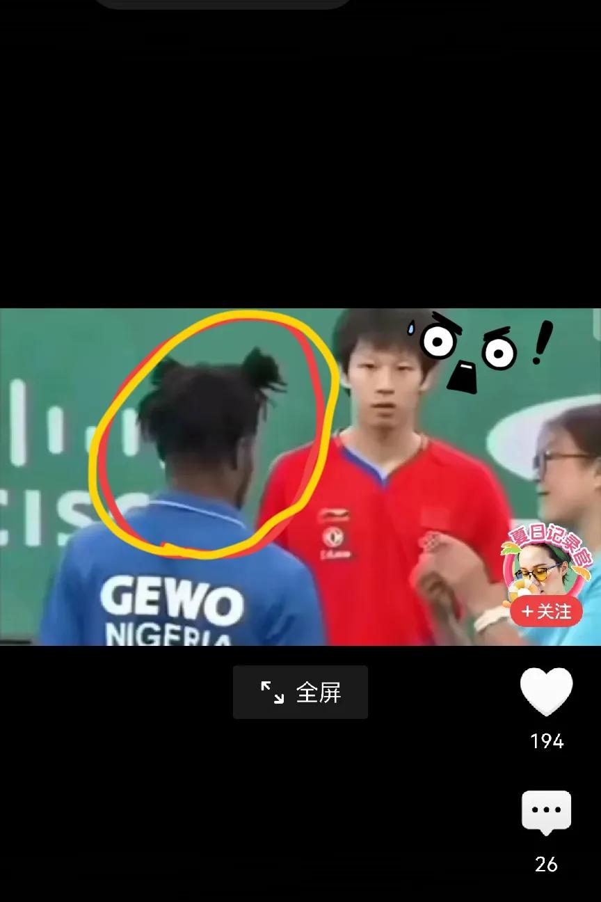 【绝】林高远：我什么世面没见过，不，这次真没见过[石化][石化]

打球咱是专业