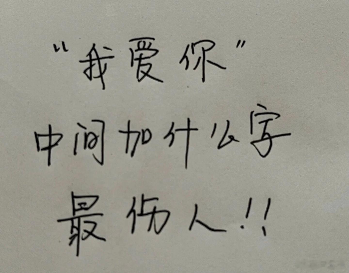 我爱奇艺充了会员不借给你 