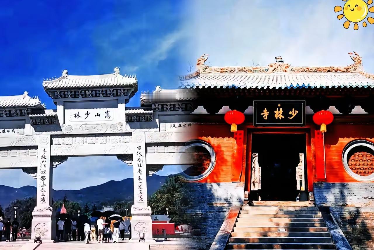 当少林寺的山门不再为门票所限，当晨钟暮鼓取代了商业演出的喧嚣，这座承载着千年禅意