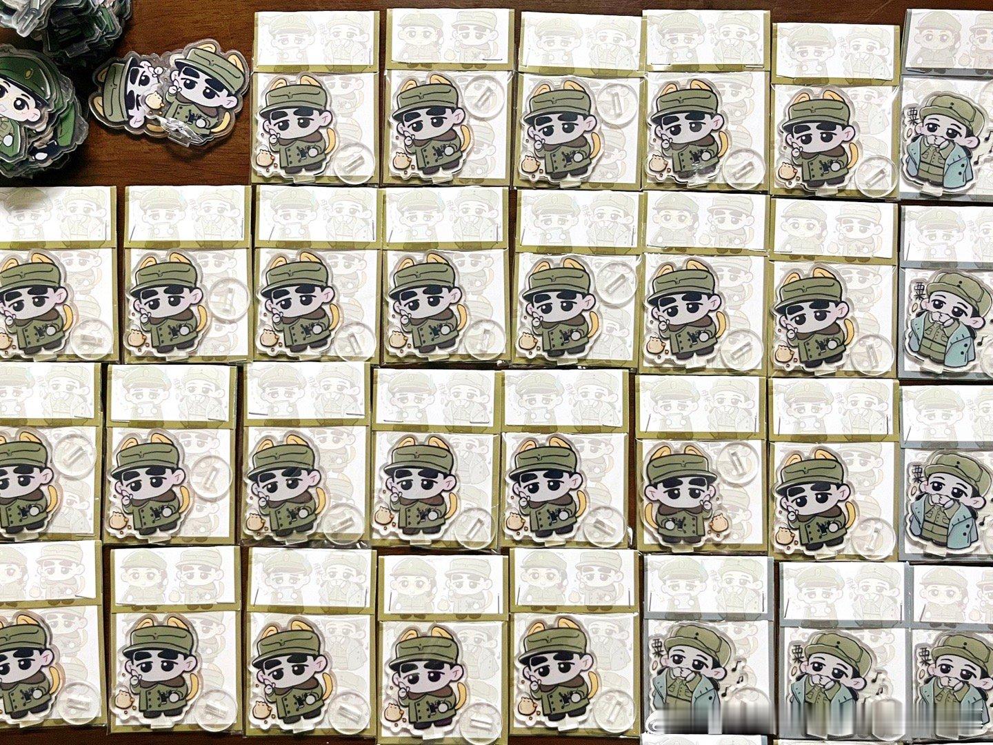 谁当年拥有了（依旧清相册） 