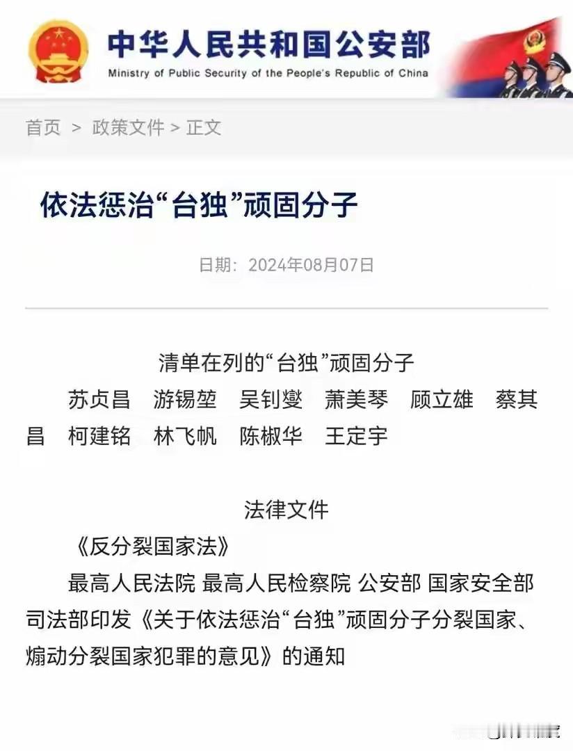 历史遗留下来的问题
虽然现在和平统一的可能性渐渐为0，但我们仍把和统还是武统这道