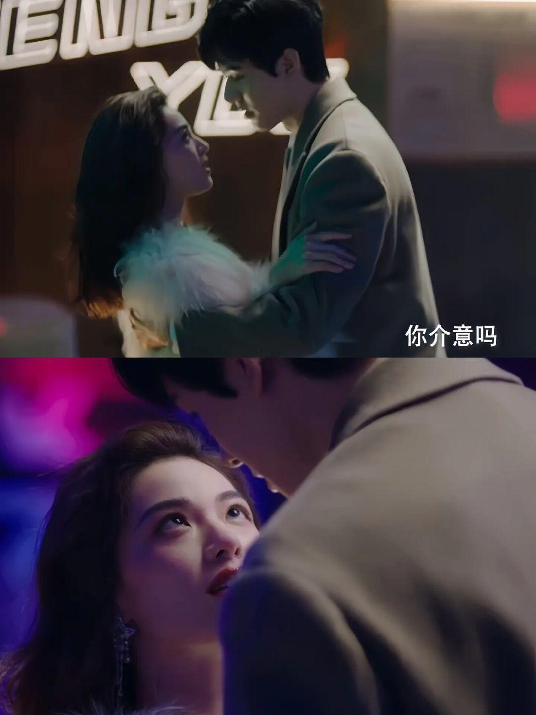 吗呀绝了‼️直接追了四集好好看啊‼️