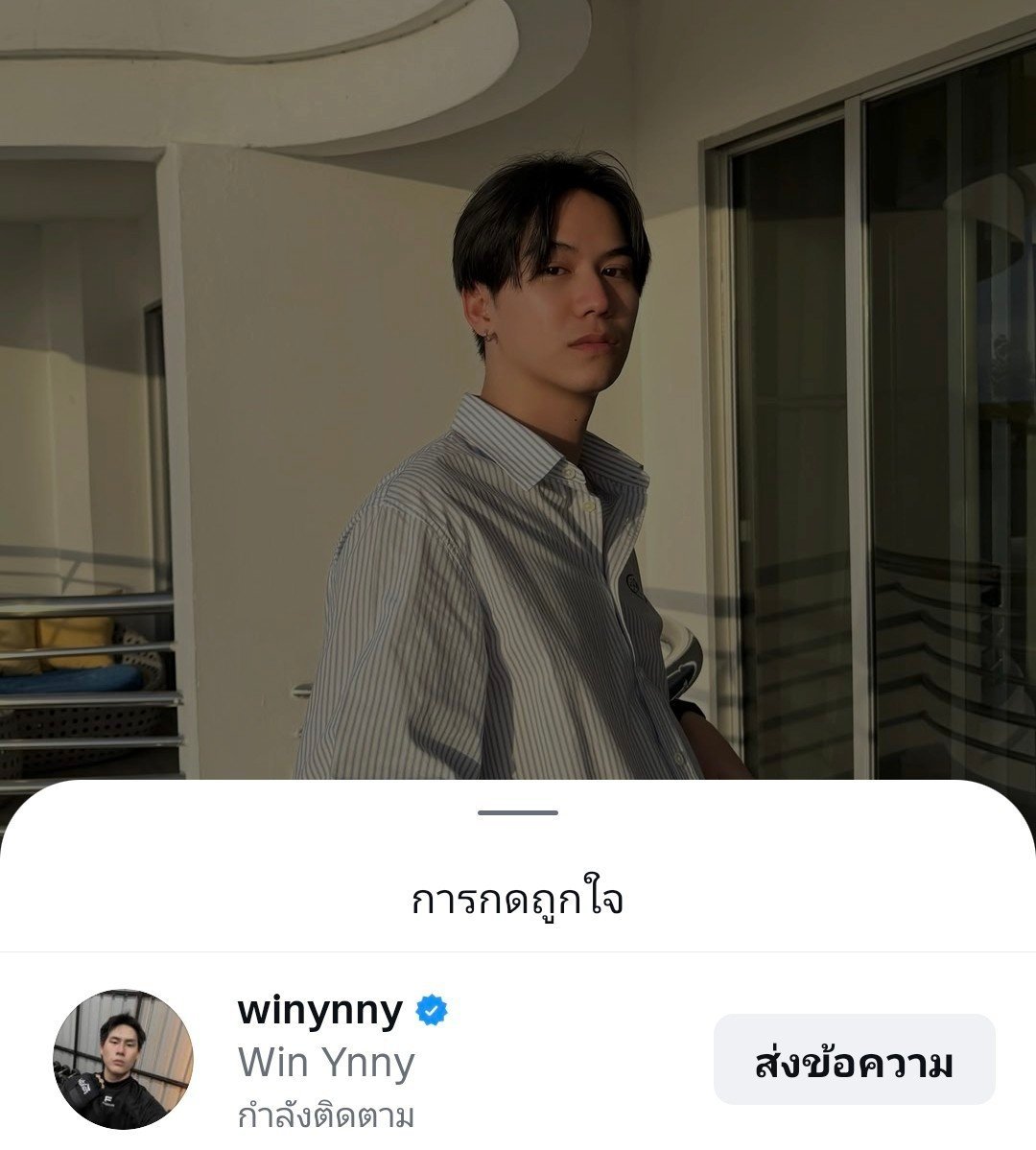 猜测，大数据就是这么drama，记得以前最经常点赞的人，于是把前妻好几天之前的帖