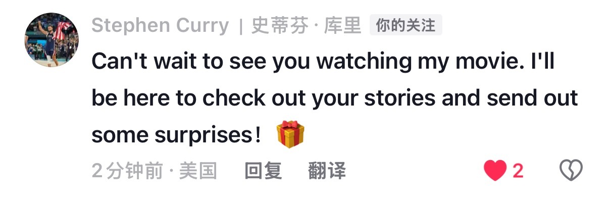 《奇迹梦之队》国内上映在即ThirtyInk来给大家送福利啦！🫘🎵评论区留下