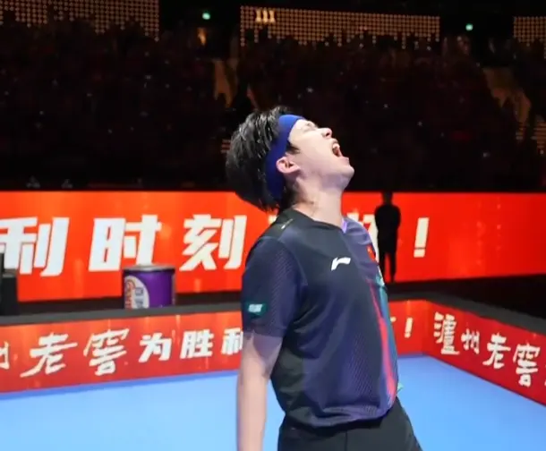 太棒了，我们赢了~。