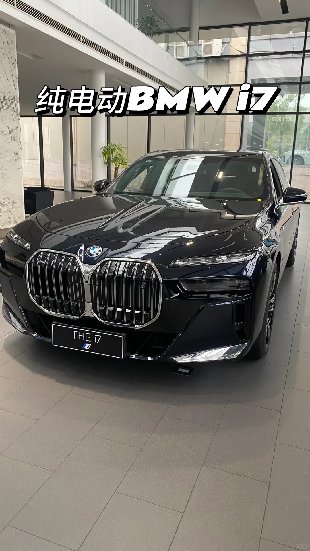 我的Dream车来了！😍