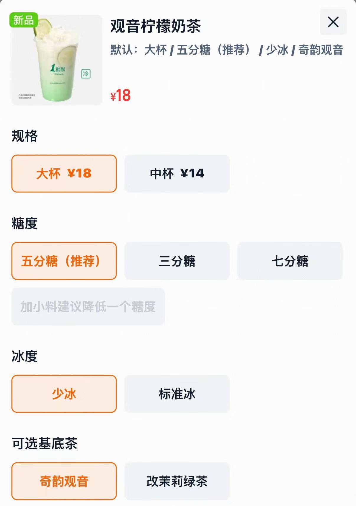 这看起来很不错 谁替我品鉴一下… ​​​