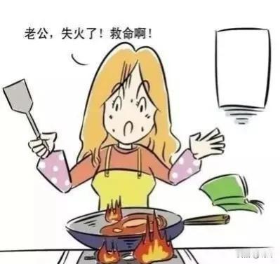 现在很多年轻女孩不会做饭还沾沾自喜，觉得很骄傲，特有优越感，更让人想不通的是女孩