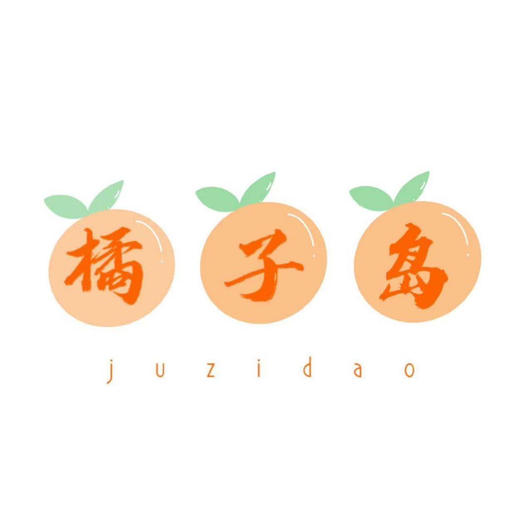 小𝑭𝑳来袭评论区评论你们的分群抽两个群给免费定制宣群语23：00截止 豆包抽