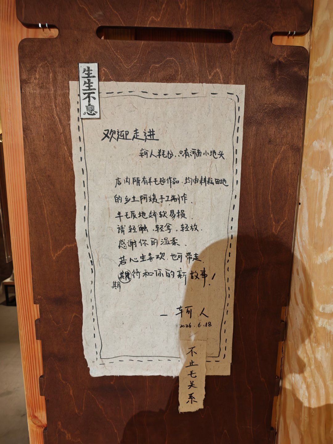 只有河南真的太夯了……这是谁设计出来的景区 真应该拿奖是我目前在国内逛过的最有审
