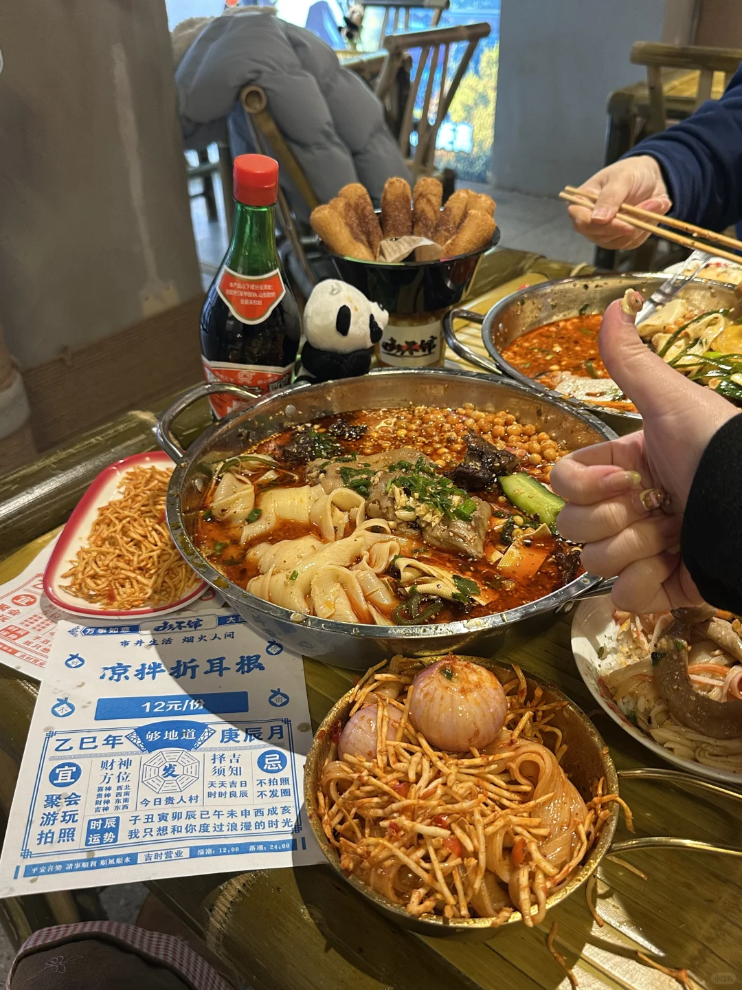 沈阳青年大街！！新开的！踏吗的好si了！（不贵