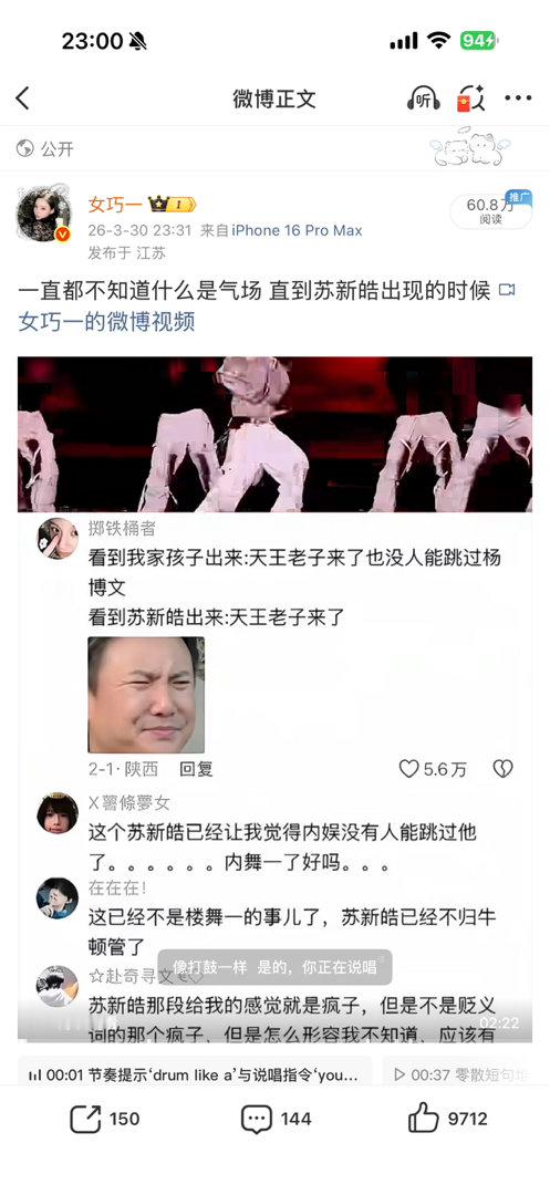 姐妹 这个ydl不太对劲吧 跟zzp严重不符 