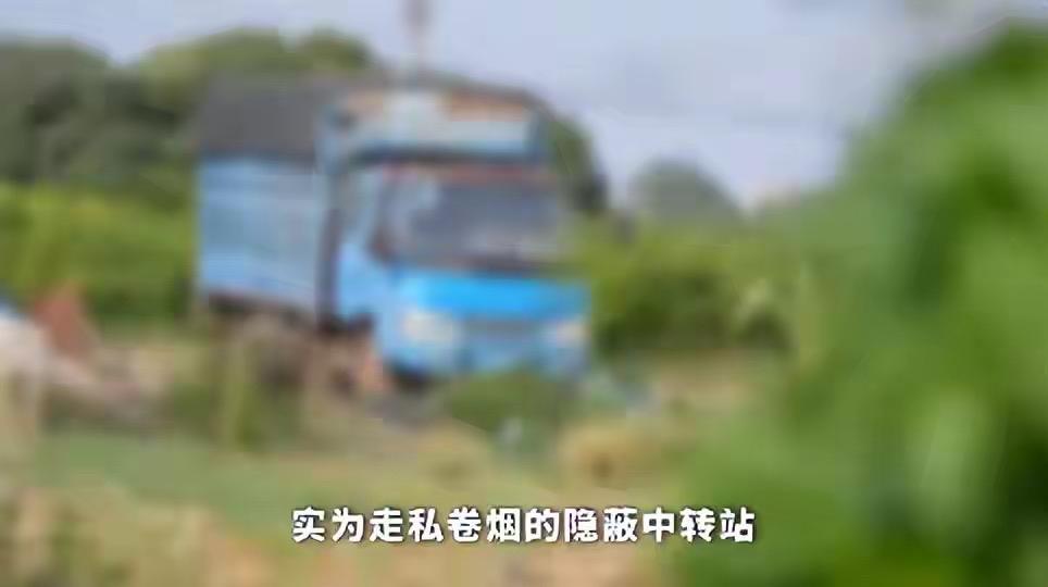 南宁十天连斩两条走私烟链！查获170万支卷烟，案值超260万

走私卷烟竟藏在果