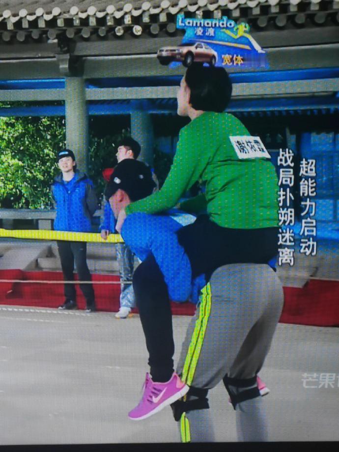 早期跑男真的颠的超乎想象 ​​​