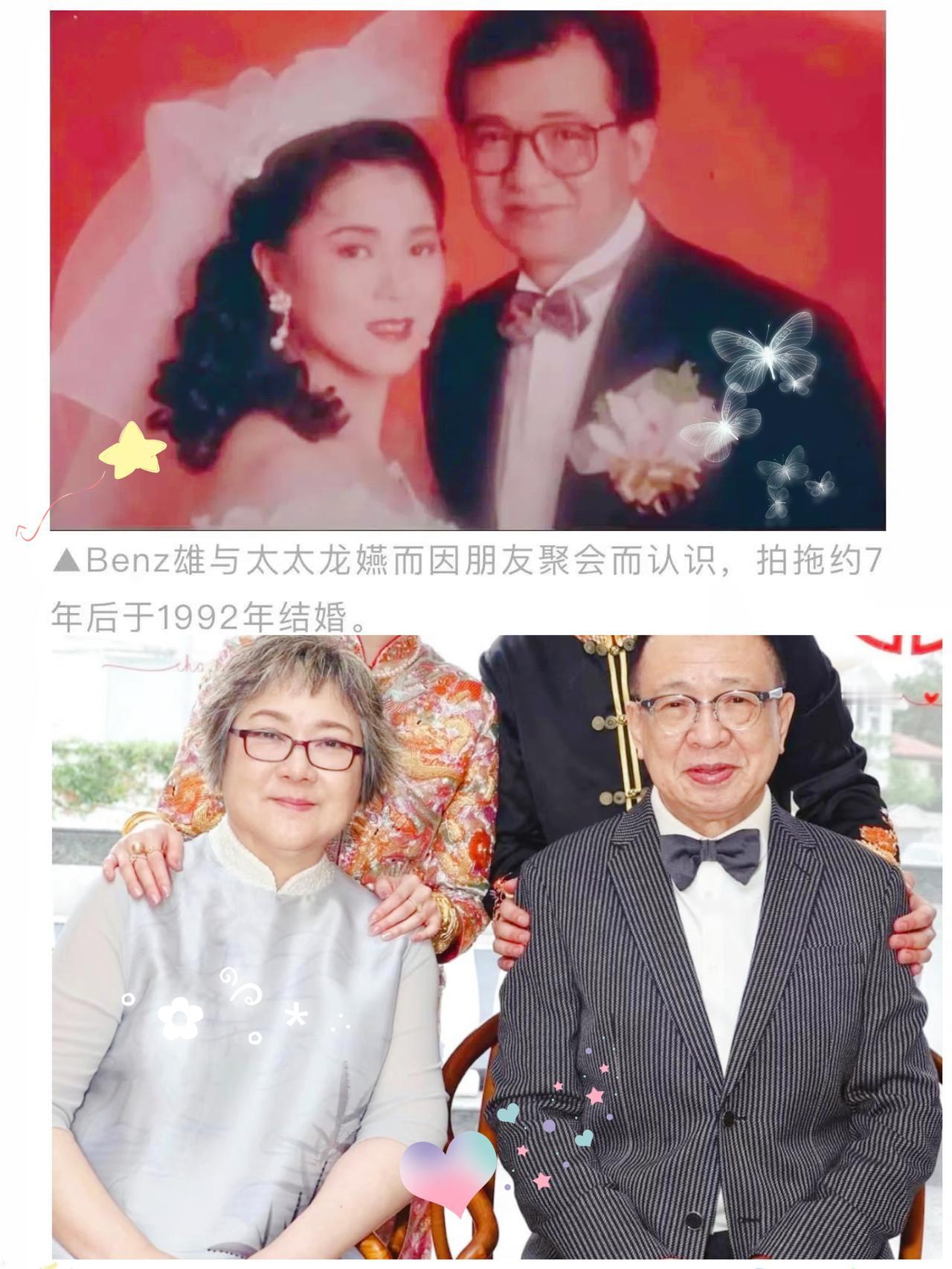 怪不得许绍雄去世前几天，特地去广东的清晖园和高第街

查了一下才知道，原来许绍雄