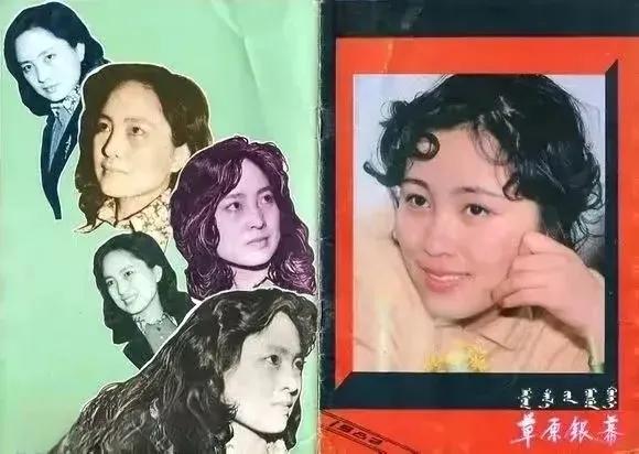 这本杂志用五张张金玲的头像来做封底有点夸张，张金玲的发型也有点夸张
封面不知是谁