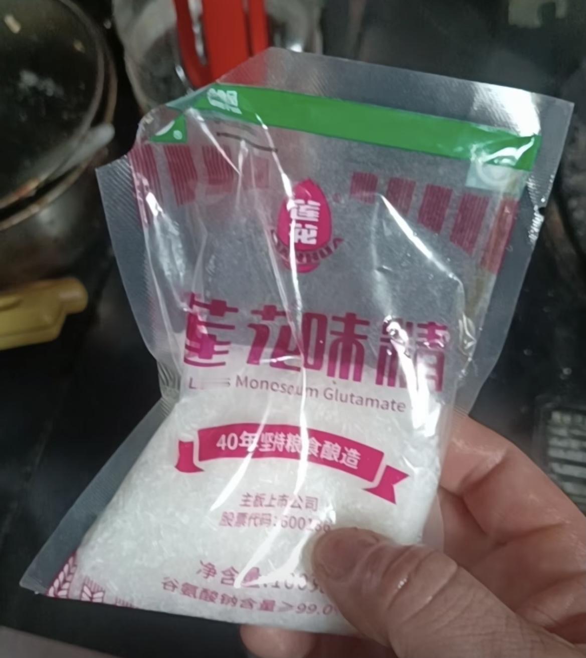 真的破防了！这52万太戳人心了！

3块钱一袋攒出来的52万，要卖足足17.3万