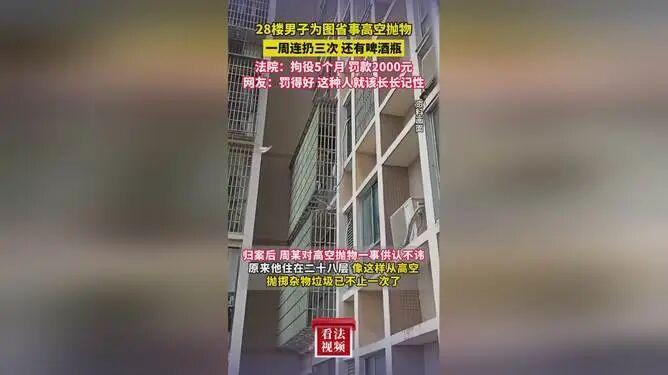 这小子，按天津卫的说法，就是：“大德祥”改“祥记”，缺“大德”了！
前不久，江苏